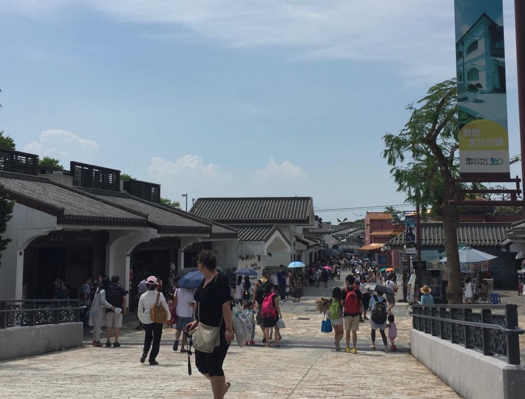 Ngong Ping 360 and Ngong Ping Village photo3